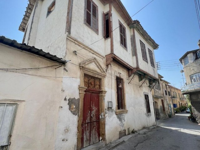 Historisches Gebäude Zum Verkauf In Nikosia ** 