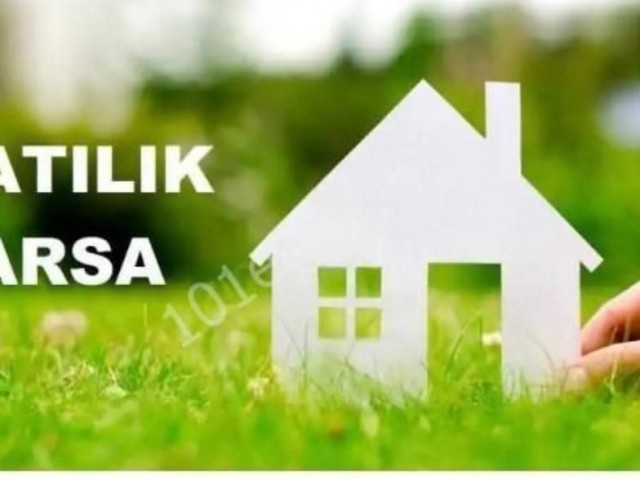 Nikosia Hamitköy ist auch für den Bau einer Villa oder Wohnung geeignet ** 