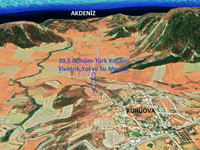 Land with a Turkish Cob in Kuruova ** 