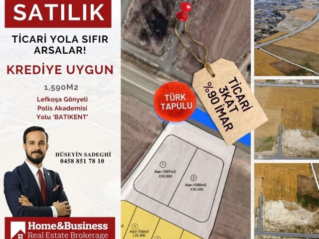 فرصت سرمایه گذاری شروع شده است... زمین های تجاری از رده خارج ترکیه! ** 