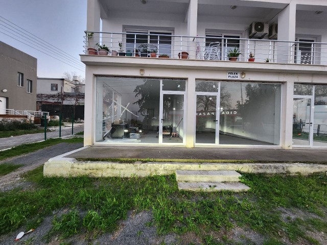 Магазин Arendovat in Lapta, Кирения