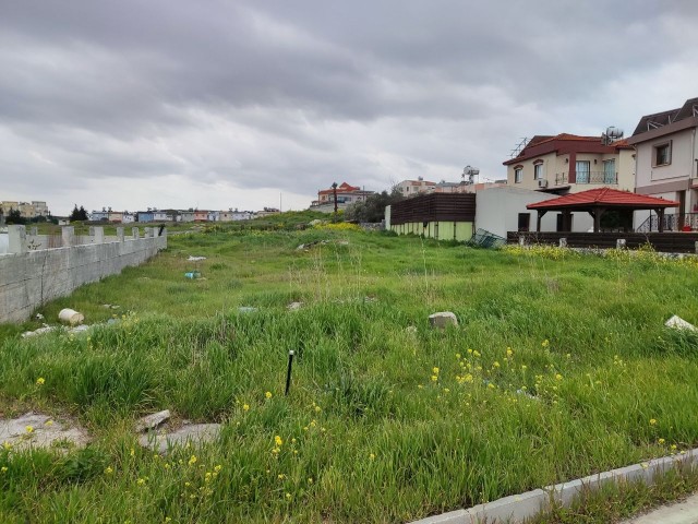 Opportunity Land for Sale Near Oray Site in Bosphorus Region