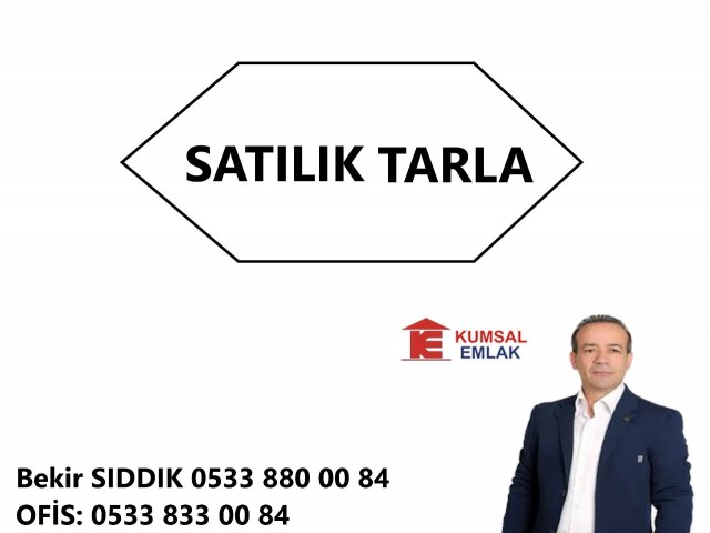 5 Decares of Field for Sale in Kırıkkale Region ** 