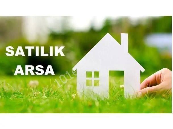 17 Decares of Land for Sale at the Entrance to the Village in Kozankoy District ** 
